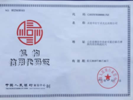 �C��(g��u)���ô��a�C